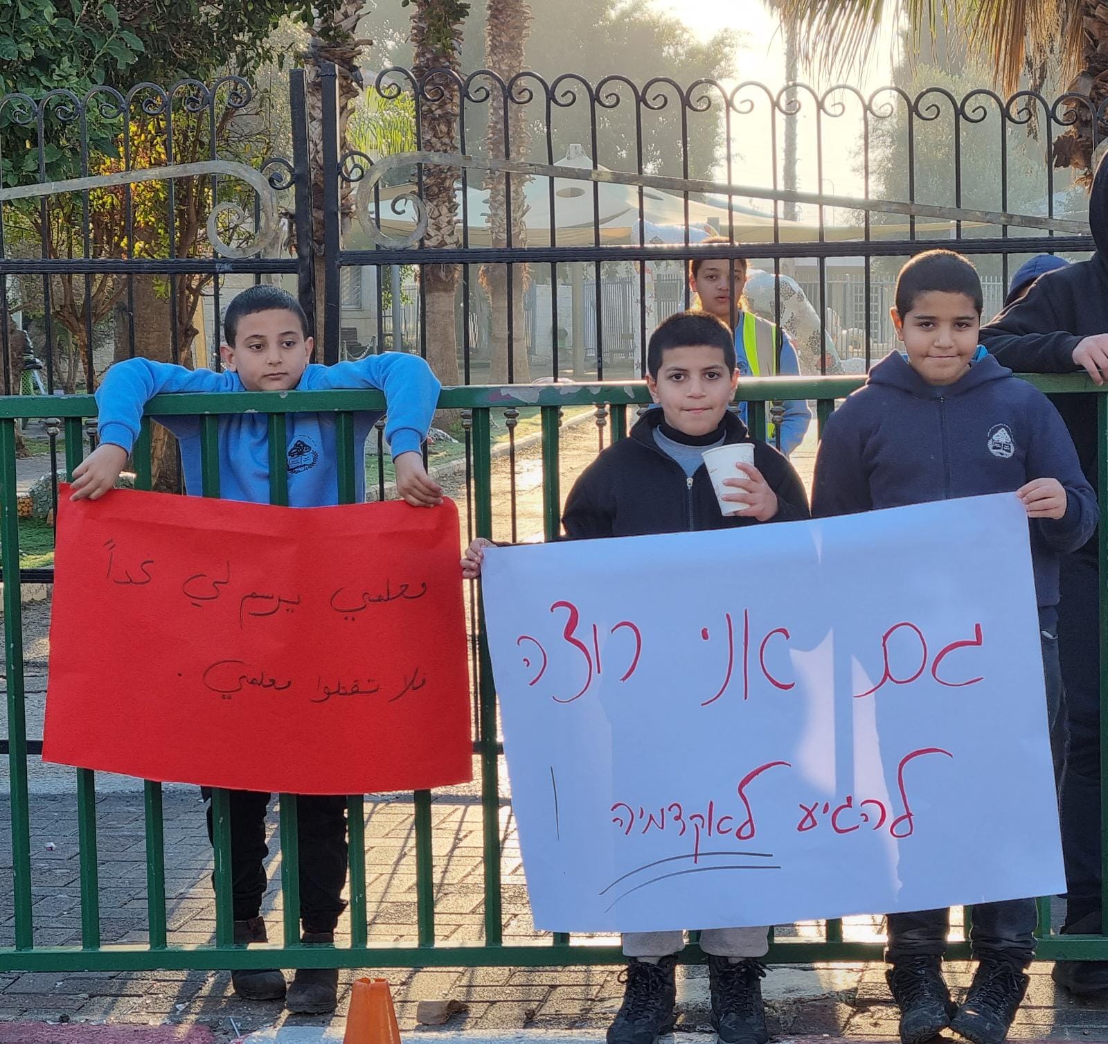 WhatsApp Image 2023-02-14 at 9.44.36 AM.jpeg